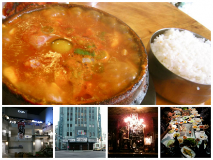 These Are a Few of My Favorite Things: Koreatown